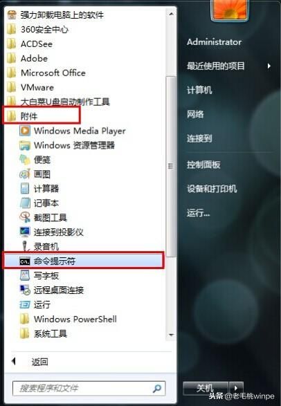 电脑网速慢怎么解决（网络正常但电脑网速很慢的处理）