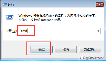 电脑网速慢怎么解决（网络正常但电脑网速很慢的处理）