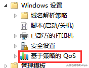 电脑网速慢怎么解决（网络正常但电脑网速很慢的处理）