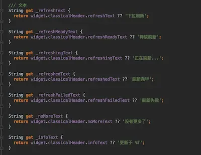 Flutter 爬坑杂记 Flutter 爬坑杂记