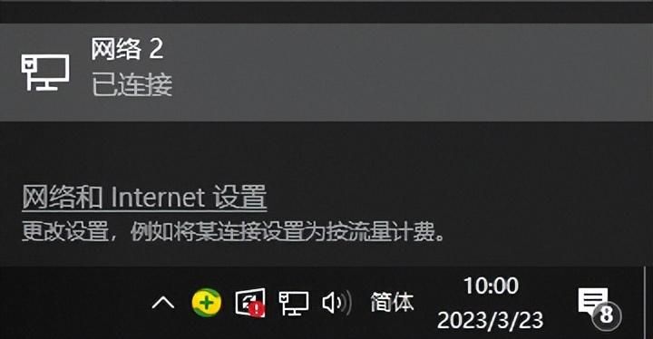 怎么看打印机ip地址（不知道ip地址添加打印机的步骤）