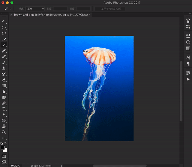 ps删除切片工具（删除切片器中的部分项）