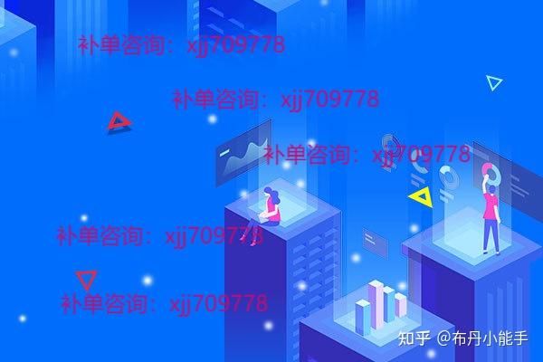 淘宝店铺怎么运营？运营技巧介绍！