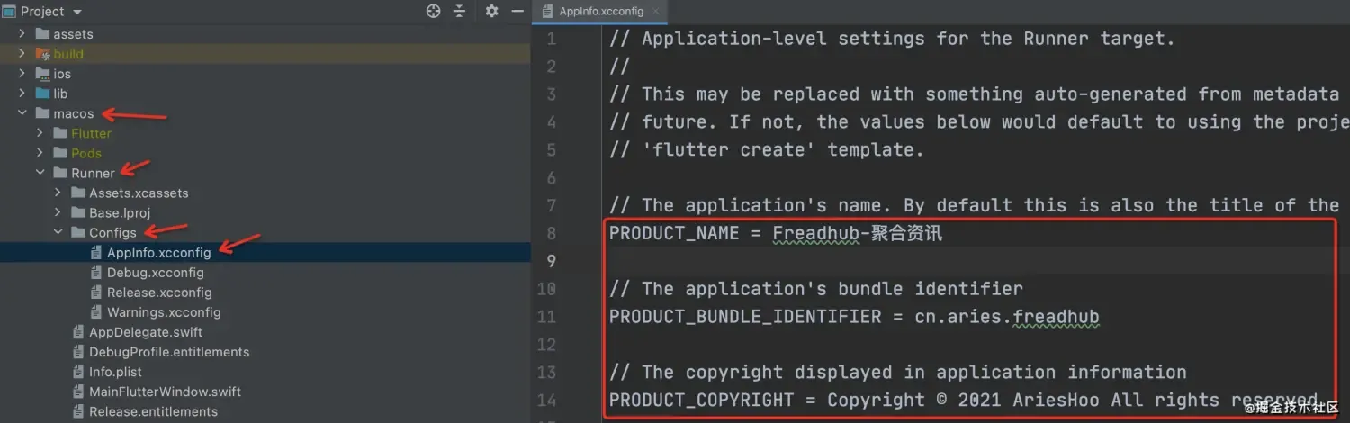 Freadhub Mac版它来了 Freadhub Mac版它来了