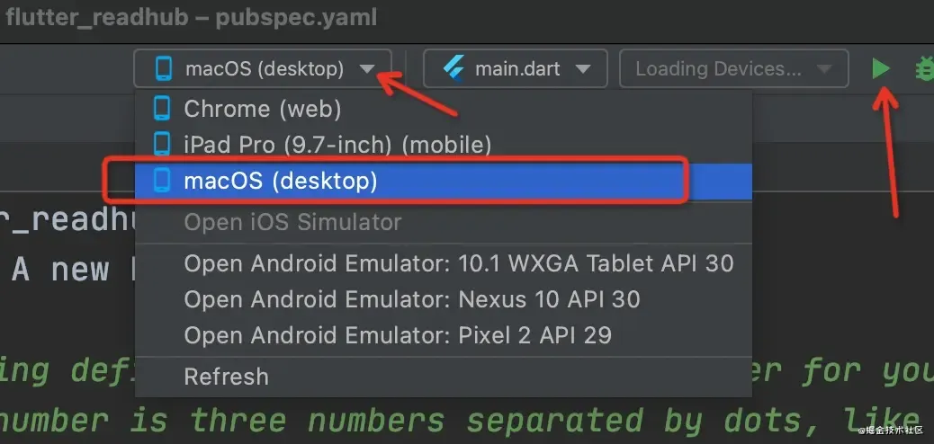 Freadhub Mac版它来了 Freadhub Mac版它来了