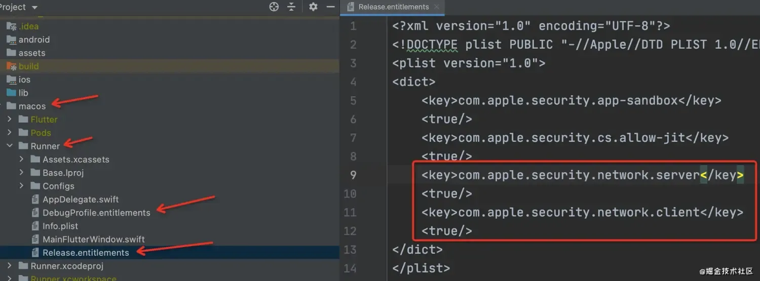 Freadhub Mac版它来了 Freadhub Mac版它来了