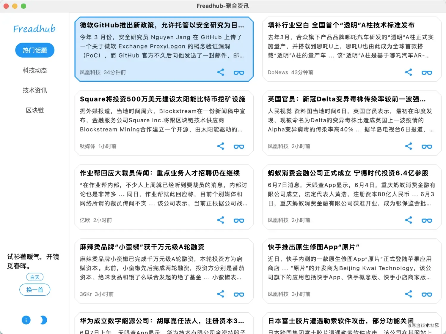 淘宝产品如何推广(你不知道的淘宝商品推广方式) 淘宝产品如何推广(你不知道的淘宝商品推广方式)