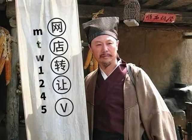 如何用手机注册网店账号(申请网店注册流程) 如何用手机注册网店账号(申请网店注册流程)