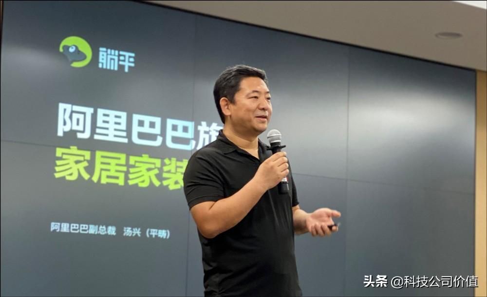 淘宝家居平台怎么样（淘宝买家具的平台介绍）