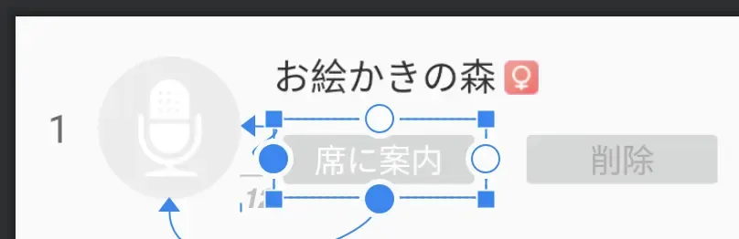 关于Material组件 关于Material组件