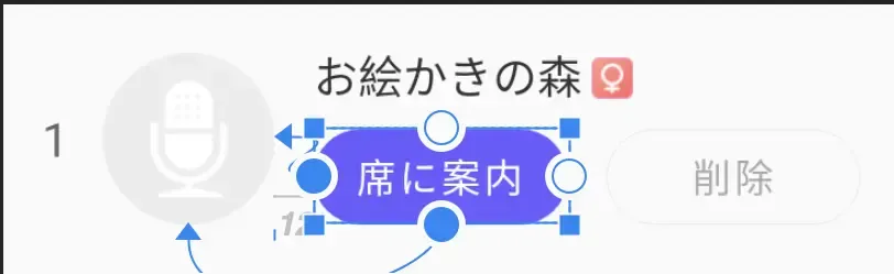 关于Material组件 关于Material组件