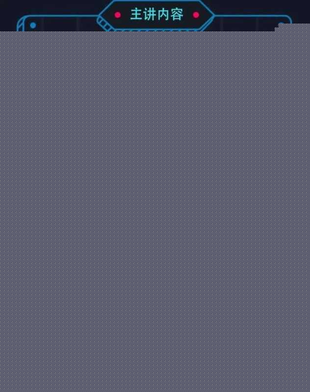 抖音可以数据运营吗，抖音要如何运营？