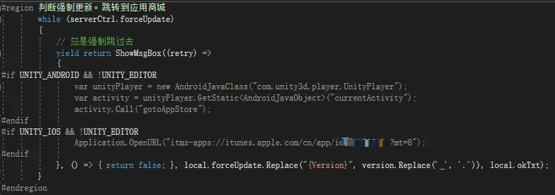 Addressable资源系统热更新 Addressable资源系统热更新