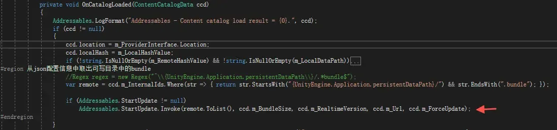 Addressable资源系统热更新 Addressable资源系统热更新