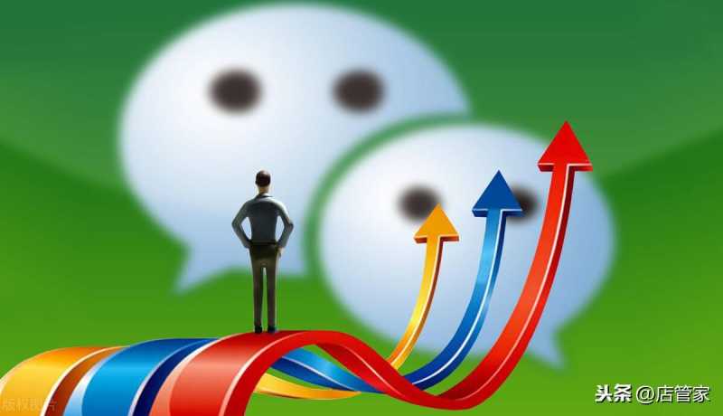 微店订单号怎么查物流信息（有关微店订单号在线查询）