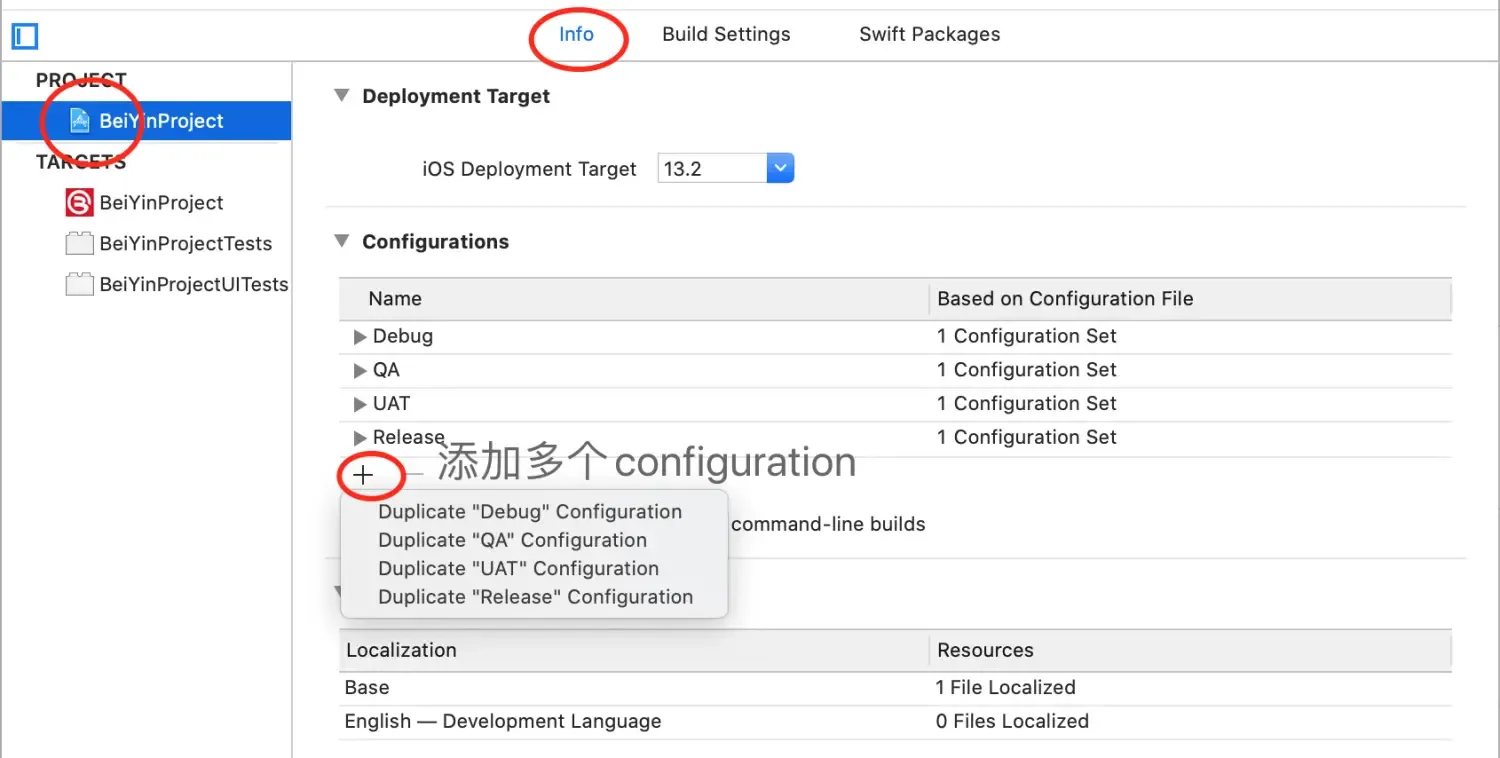 iOS Configuration配合网络库使环境切换更便捷 iOS Configuration配合网络库使环境切换更便捷