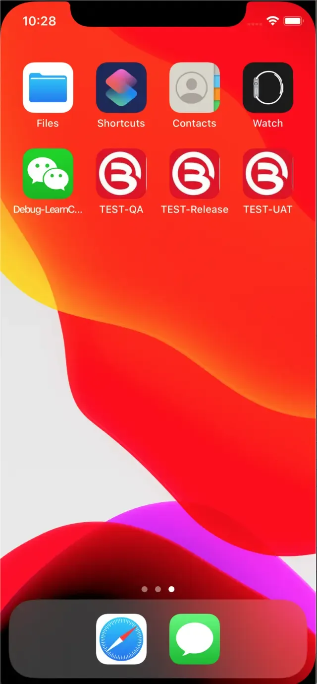 iOS Configuration配合网络库使环境切换更便捷 iOS Configuration配合网络库使环境切换更便捷