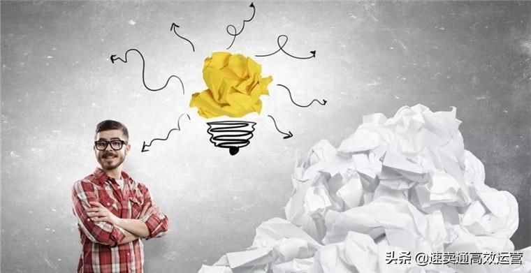 淘宝商品怎么导入另一个店铺（千牛开店教程分享）