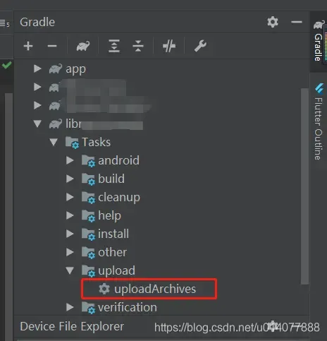 android module内含aar包,完整打包上传maven的方法 android module内含aar包,完整打包上传maven的方法