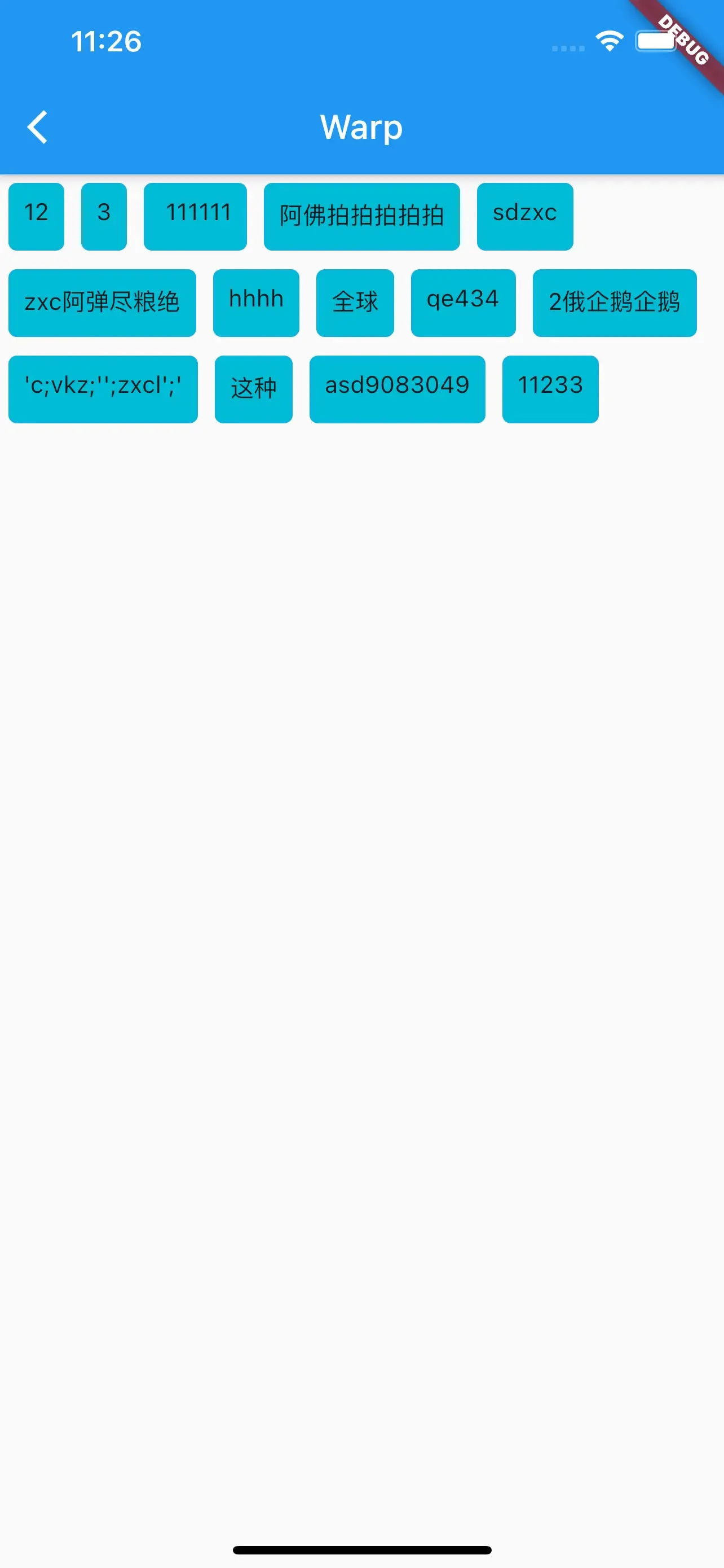 Flutter 屏幕适配组件 Flutter 屏幕适配组件