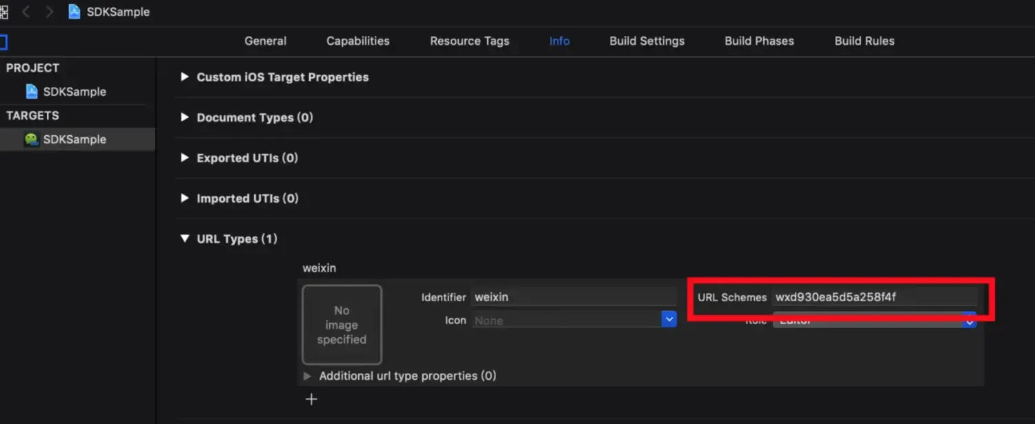 友盟微信、QQ等分享提示未验证应用配置
