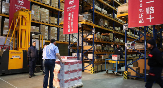 网易考拉海购好评回复(网易考拉海购的评论方式) 网易考拉海购好评回复(网易考拉海购的评论方式)