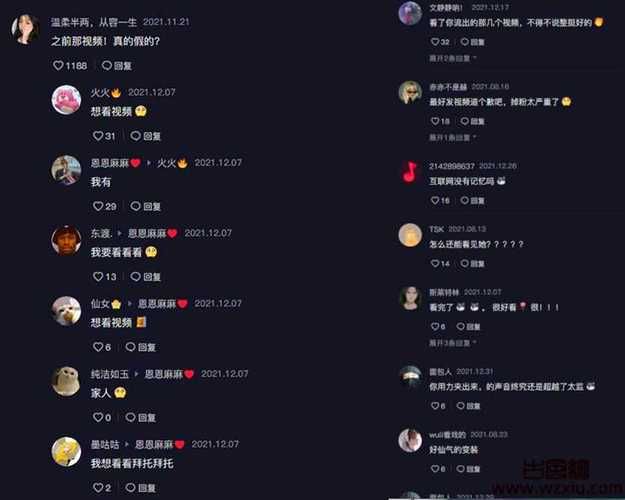 抖音日常的视频最多多少秒？10个最火的短视频告诉你!