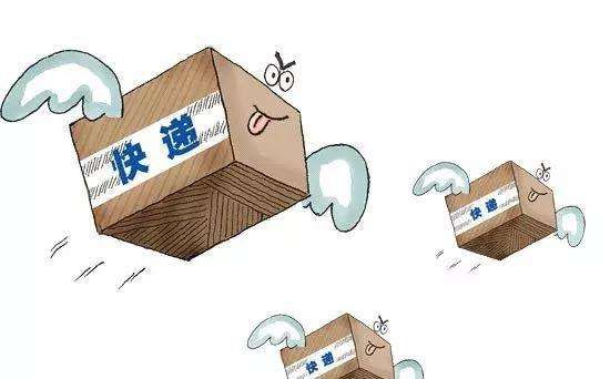 淘宝物流方式有哪些（淘宝平台的物流模式）