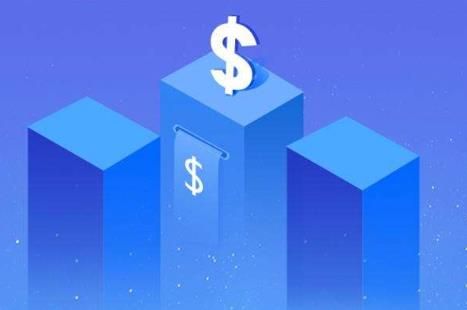 抖音蓝v企业认证需要多久?怎么开通?(抖音官方蓝v认证可以自己开通吗) 抖音蓝v企业认证需要多久?怎么开通?(抖音官方蓝v认证可以自己开通吗)