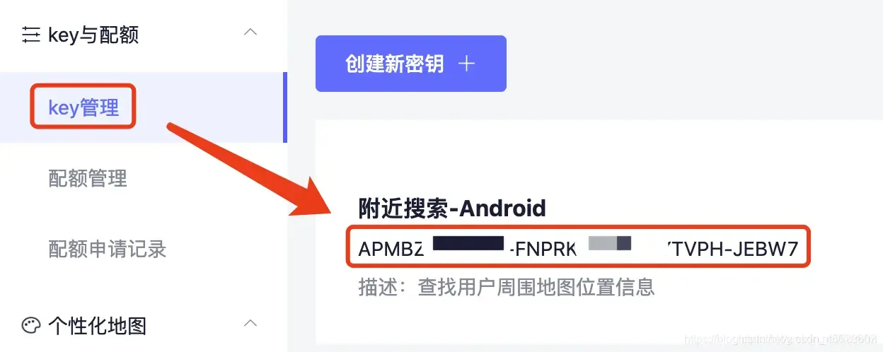 一文教你跑通3D地图demo 一文教你跑通3D地图demo