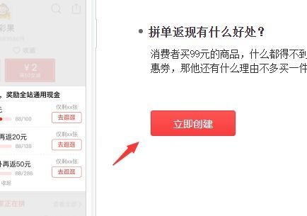 在拼多多上如何取消订单？掌握这个方法，让你轻松解决