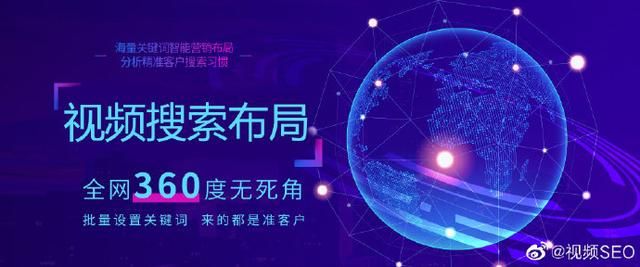 抖音运营模式-佛山短视频优化公司