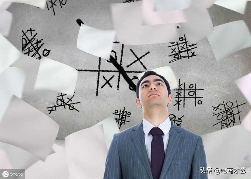 淘宝账号注销需要重新注册吗（淘宝反复注册注销的次数）