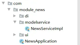 模块化搭建app 模块化搭建app