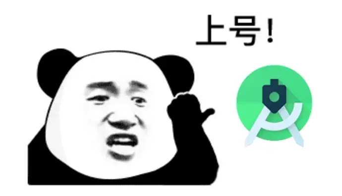 一款零侵入的高效Flutter混合栈管理方案,你值得拥有 一款零侵入的高效Flutter混合栈管理方案,你值得拥有