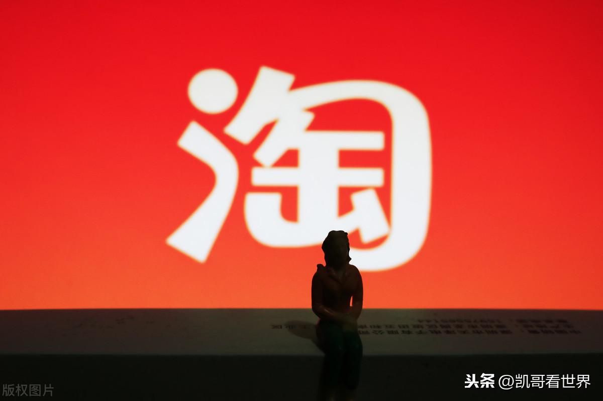 1688货源怎么上传淘宝店铺（1688一键铺货教程分享）