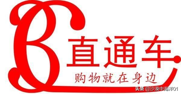 淘宝里面的免单是什么意思（淘宝免单0元购活动介绍）