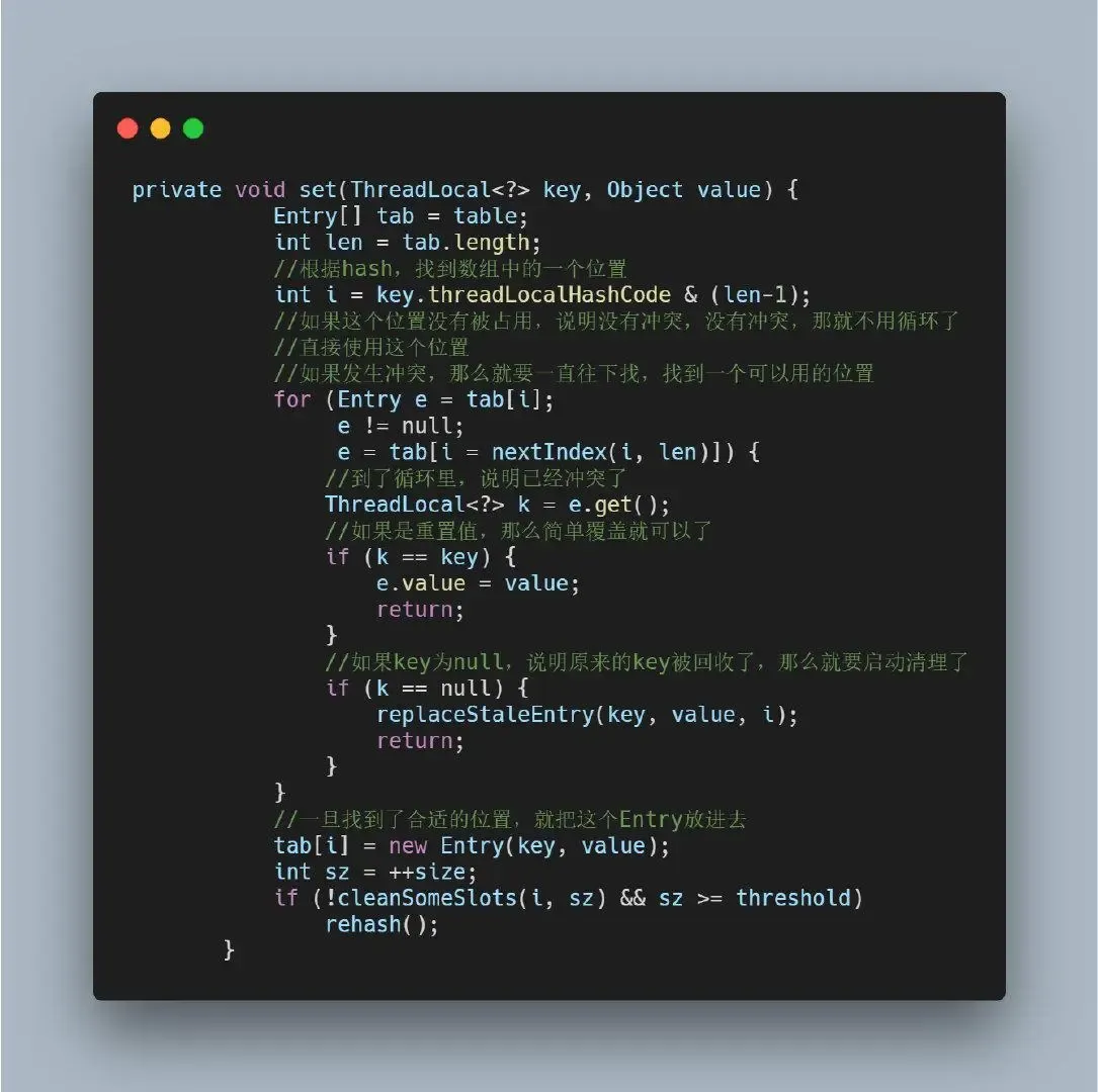 超强解析：ThreadLocal的使用与原理，关键点都在里面