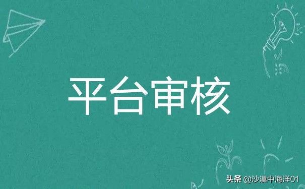 淘宝消费者保障三服务是什么（淘宝买家保障服务未通过审核）