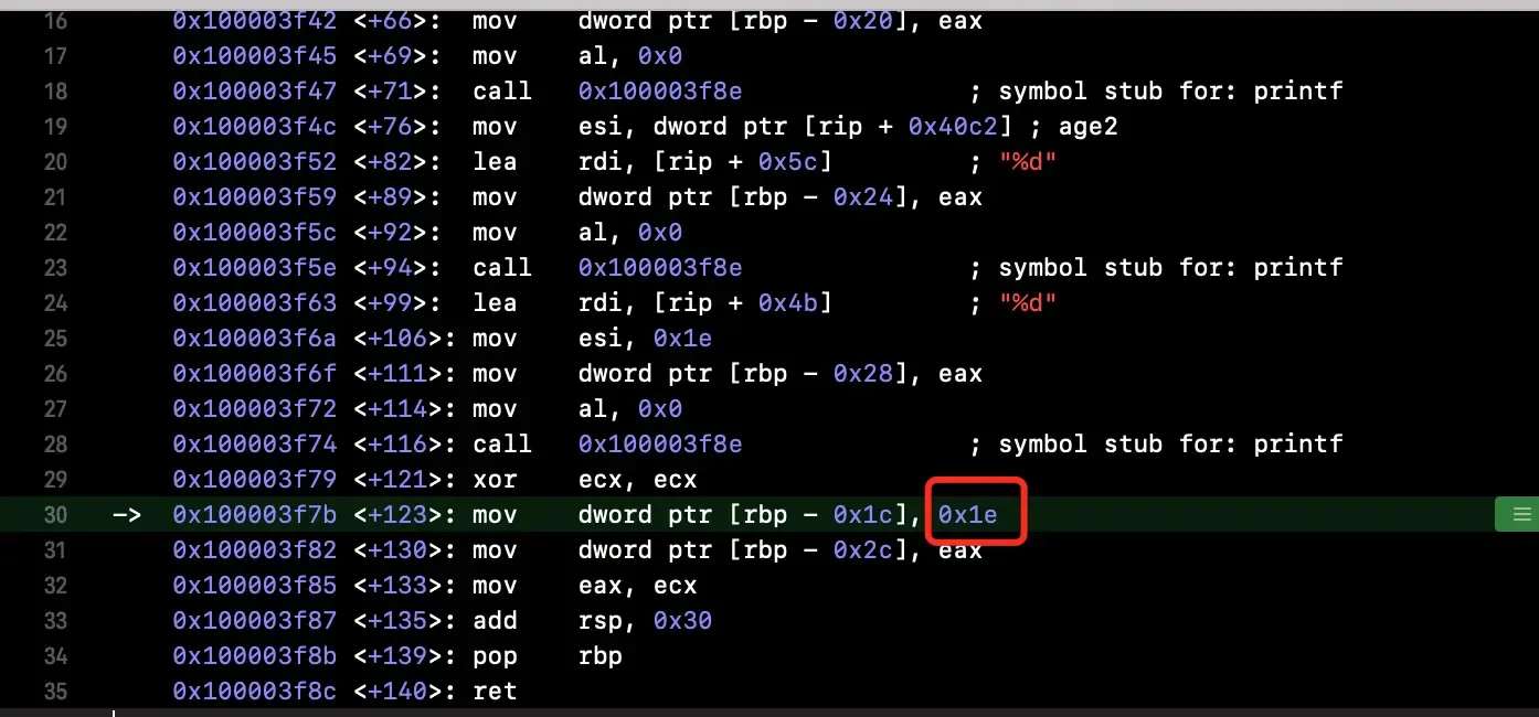 Swift底层探索(三):指针 Swift底层探索(三):指针