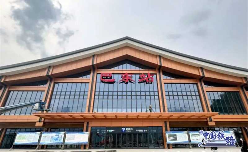 票价出炉！郑渝高铁即将全线贯通运营