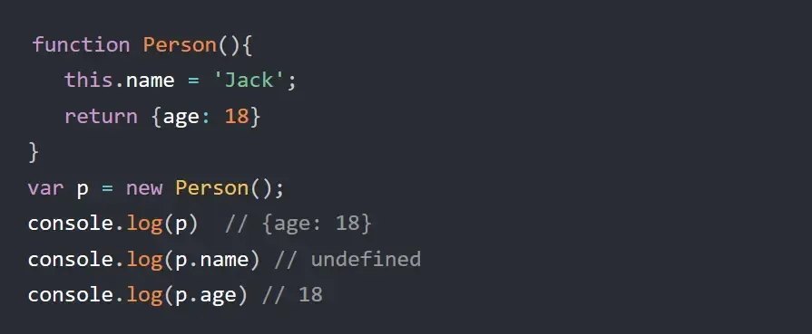 JavaScript面试考点之原型及原型链 JavaScript面试考点之原型及原型链