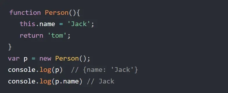 JavaScript面试考点之原型及原型链 JavaScript面试考点之原型及原型链