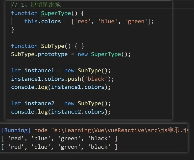 JavaScript面试考点之原型及原型链 JavaScript面试考点之原型及原型链