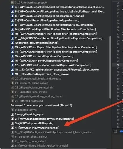 以实战 iOS 连续崩溃检测与自修复 以实战 iOS 连续崩溃检测与自修复