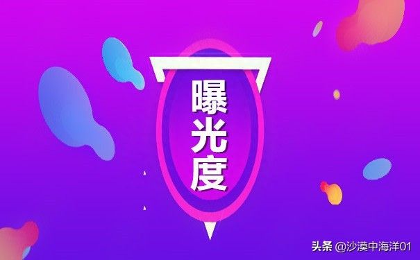 淘宝消费者保障服务在哪里找（买家保障服务开通）