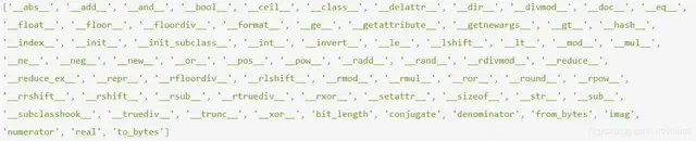 比找女朋友还难的技术点,Python 面向对象 比找女朋友还难的技术点,Python 面向对象