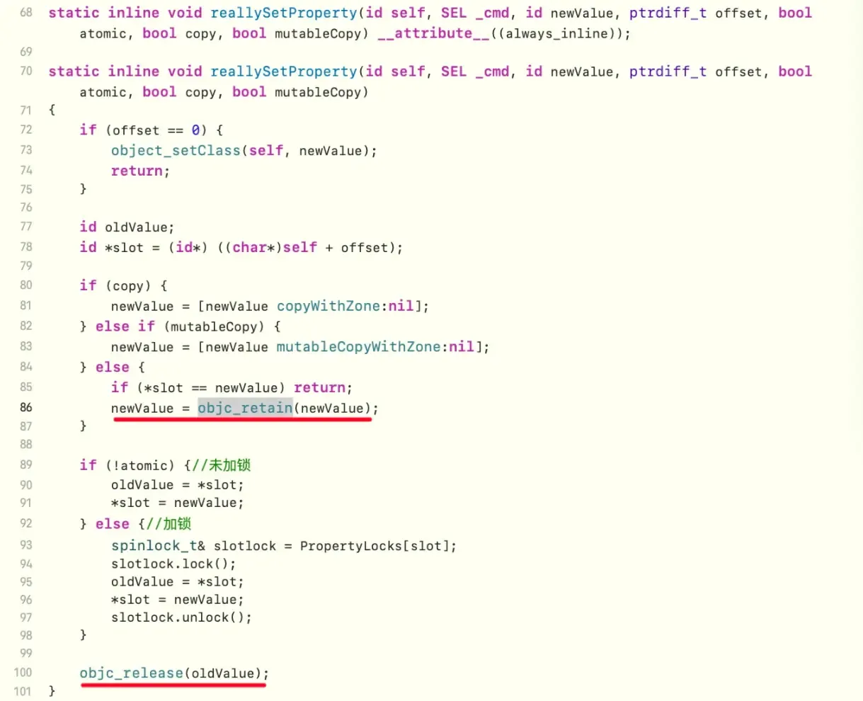 iOS 内存管理（一）
