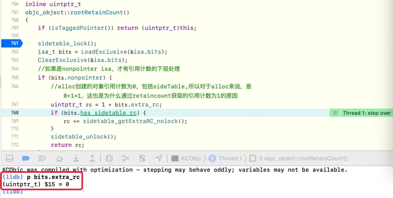 iOS 内存管理（一）