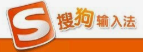 搜狗搜索竞价推广哪家值得信赖？迅速的亚洲市场！